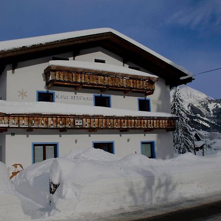Apartment In Bichlbach With A Shared Sauna Εξωτερικό φωτογραφία