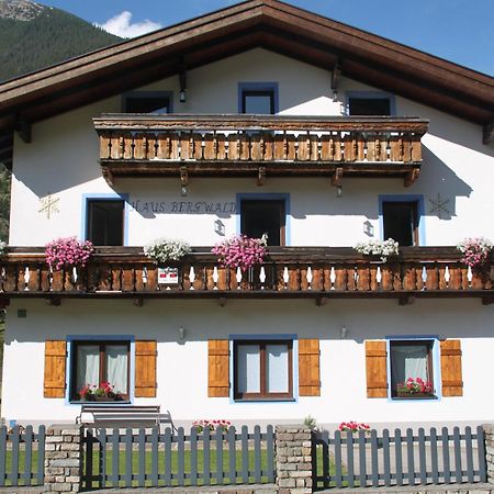 Apartment In Bichlbach With A Shared Sauna Εξωτερικό φωτογραφία